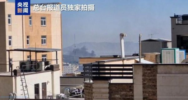 牛盈宝 哈梅内伊视频讲话公布后 以军对德黑兰发动新一轮空袭