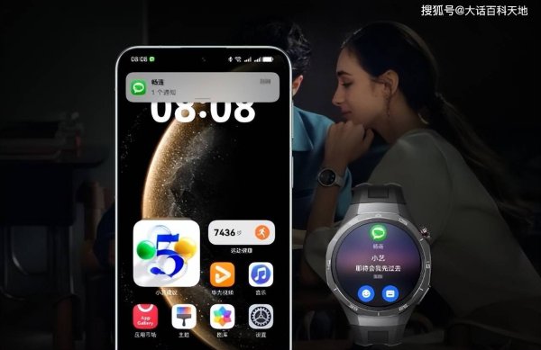 融通资产 华为Mate70顶配版大降价，叠加补贴后仅需5848元，性价比凸显！