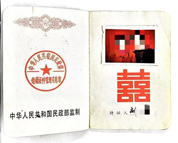 牛津配资 男子被指“重婚”取保候审后，妻子起诉离婚 一场持续6年的离婚“罗生门”