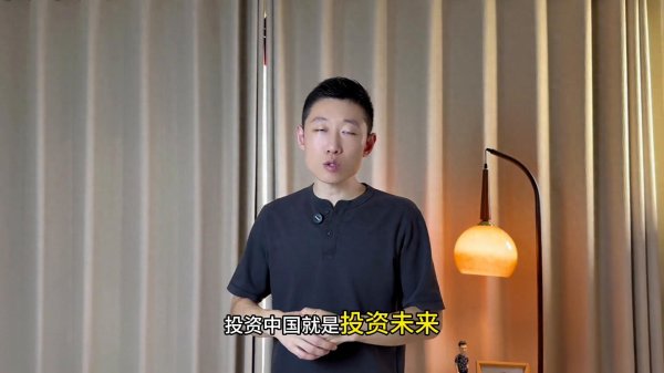 郑州配资网 中国赢了, 下半年冲刺6%增长