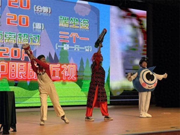 龙辉优配 北京儿童医院医生走进景山学校 科普市集玩转健康知识