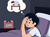 点搭网配资 助眠药哪种效果好？2025年助眠药排行榜前十名，榜首纯草本，失眠党最爱
