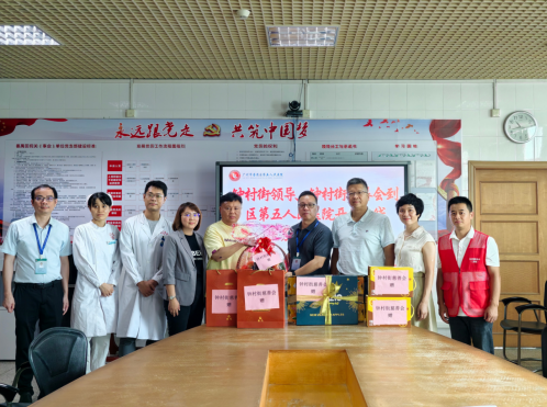 银丰配资 钟村街到区第五人民医院开展“双节” 节前慰问活动